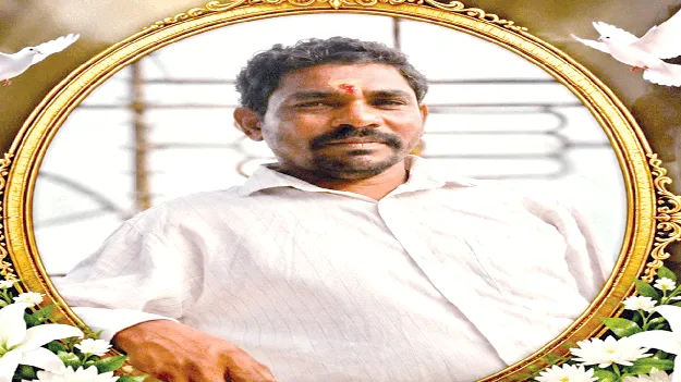 మద్యం మత్తు తెచ్చిన ముప్పు