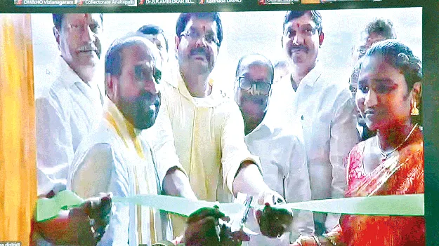 The goal is quality, free medical care. నాణ్యమైన ఉచిత వైద్యమే లక్ష్యం 