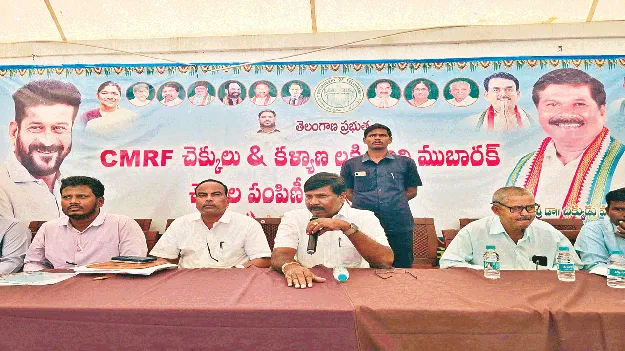 గ్రామాల్లో ఉపాధి అవకాశాలు కల్పించాలి