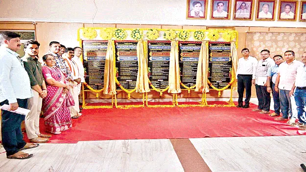 గ్రామీణ ప్రజలకు మెరుగైన వైద్యసేవలు