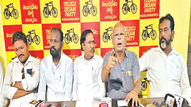 వ్యక్తిగత విమర్శలు సరికాదు