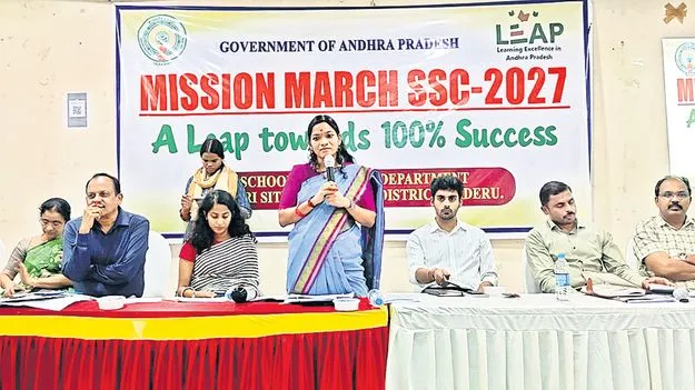 టెన్త్‌లో శతశాతం ఉత్తీర్ణతే లక్ష్యం 