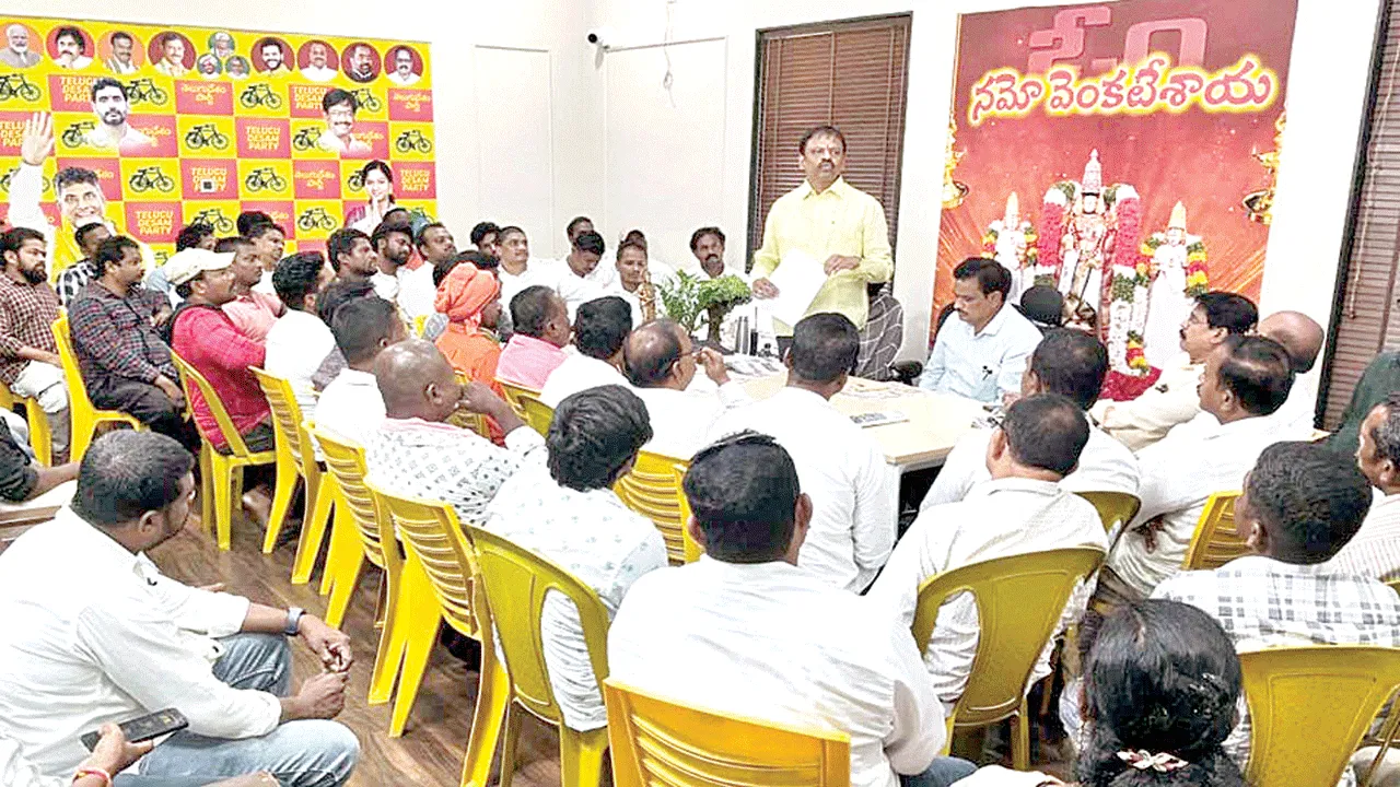 Telugu News Headlines | Nimisham