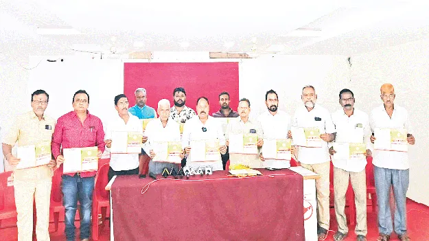 దసరా ఉత్సవాలు ఘనంగా నిర్వహిస్తాం