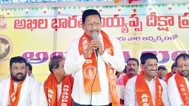  నగర ప్రతిష్టను పెంచేలా   అలయ్‌ బలయ్‌
