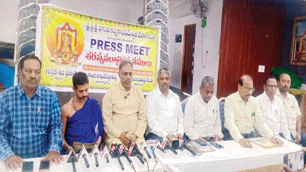 వైభవంగా శరన్నవరాత్రి ఉత్సవాలు