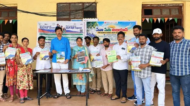 kumaram bheem asifabad- ఇంటిపై సౌరకాంతులు