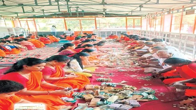   జములమ్మ హుండీ ఆదాయం రూ.10.93 లక్షలు 