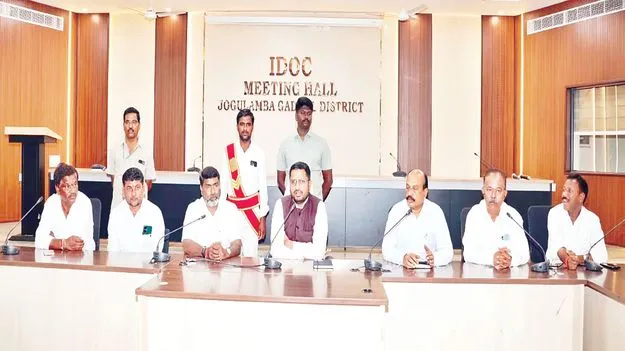 మల్లమ్మకుంట బాధితులకు పరిహారం పెంపు