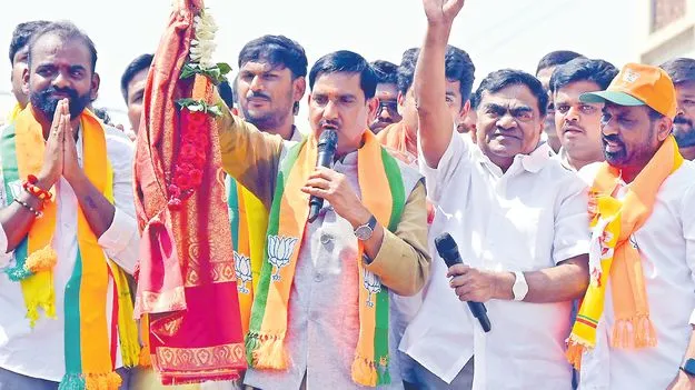 ట్రిపుల్‌ ఇంజన్‌ సర్కారుతోనే అభివృద్ధి