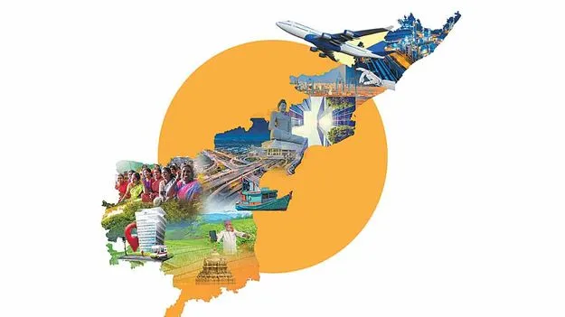శభాష్‌.. ఏపీ