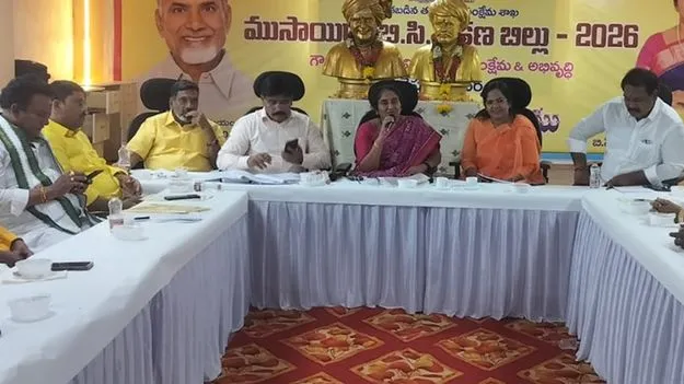 బీసీలను కులం పేరిట దూషిస్తే కఠిన శిక్షలు