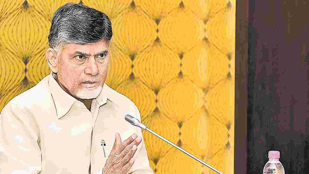 ప్రపంచస్థాయి నగరంగా అమరావతి ప్రపంచస్థాయి నగరంగా అమరావతి