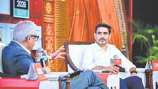 యువత ఉద్యోగాల కల సాకారం చేస్తాం