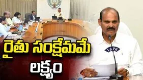 ఎల్‌నినోపై కేబినెట్‌ అప్రమత్తం.. అమరావతికి పెద్దపీట