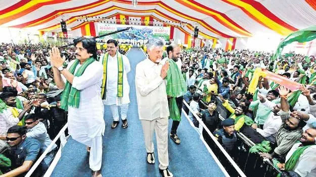 రెండేళ్లలో పదింతల అభివృద్ధి