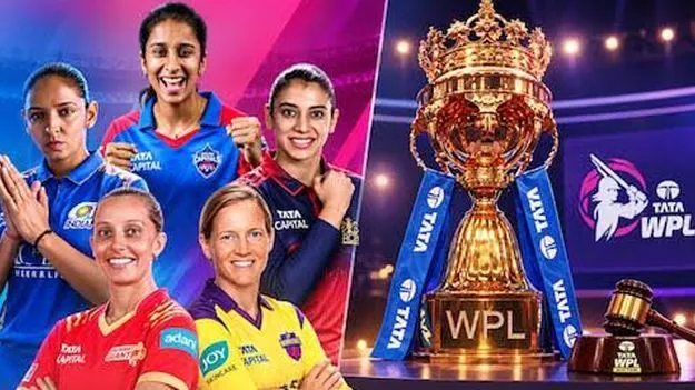జనవరి 14 నుంచి డబ్ల్యూపీఎల్‌