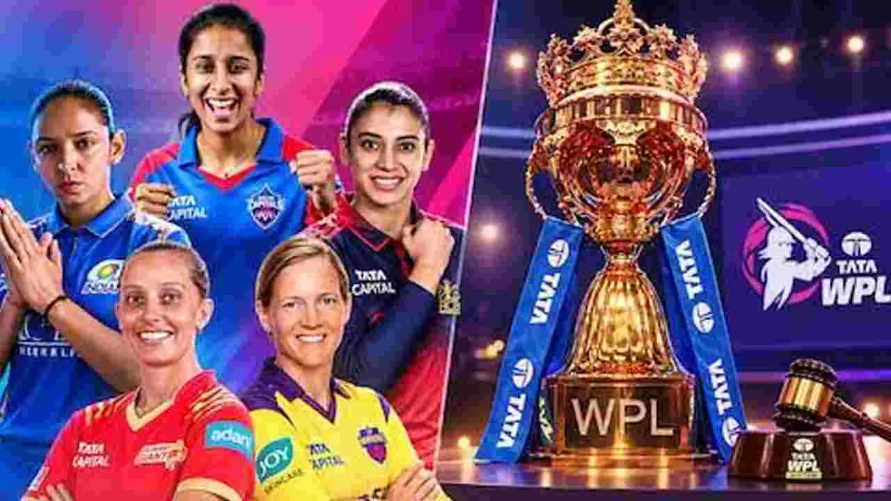 జనవరి 14 నుంచి డబ్ల్యూపీఎల్‌
