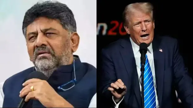కాంగ్రెస్‌ గ్యారెంటీలను ట్రంప్‌ కాపీ కొడుతున్నారు