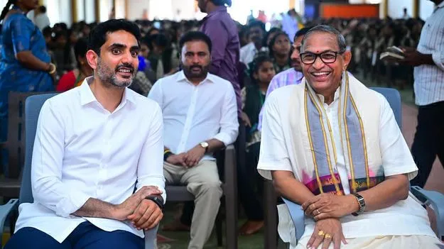 విద్యతోనే మార్పు