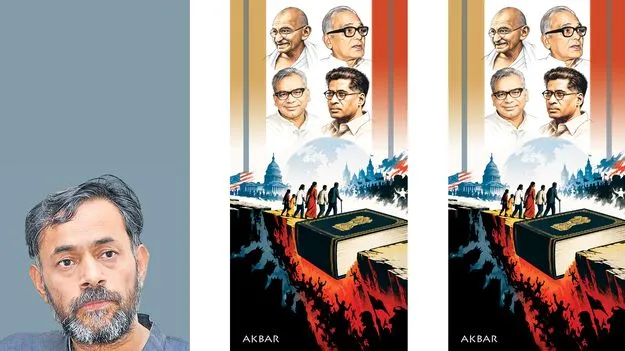 కొత్త రాజ్యాంగం ఎలా ఉండాలి?