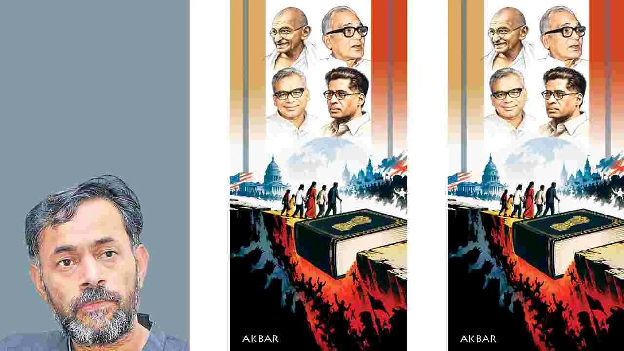 కొత్త రాజ్యాంగం ఎలా ఉండాలి?