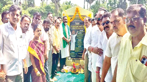   కూటమి ప్రభుత్వంతోనే అభివృద్ధి