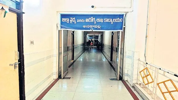 ఆశా వర్కర్‌ పోస్టుల భర్తీలో  నిబంధనలకు తూట్లు