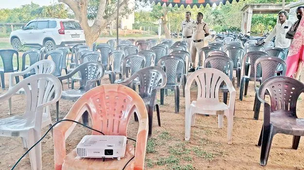బొగ్గు..మంటలు!