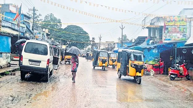 మన్యంలో భిన్న వాతావరణం