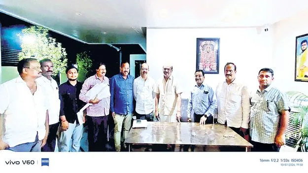  కాఫీ యూనిట్‌కు 13న శంకుస్ధాపన