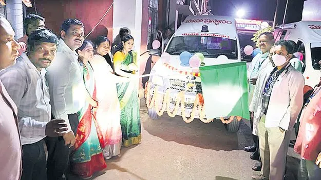 జిల్లాకు రెండు మహాప్రస్థానం వాహనాలు 