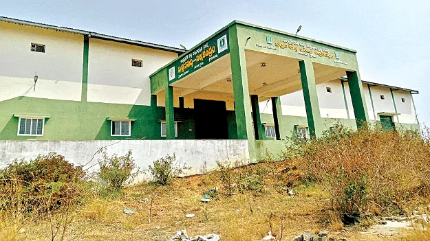 ఏడేళ్లుగా నత్తనడకే!