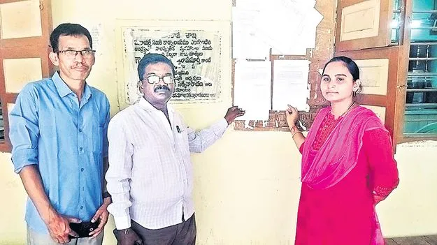 12,28,247... 642 పంచాయతీల్లో ఓటర్ల సంఖ్య ఇది