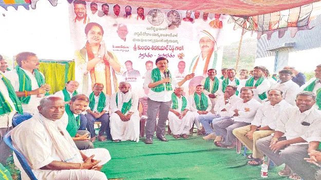 త్వరలో కోయిలకొండ సాగునీటి కల సహకారం