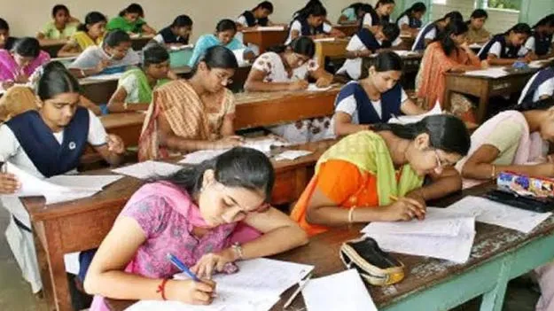 ఫిబ్రవరి 24 నుంచి ఇంటర్‌ పరీక్షలు
