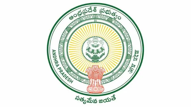 ప్రభుత్వం మారితే మీ పరిస్థితేంటి?