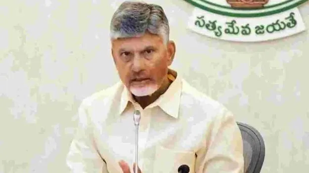 నేడు ప్రకాశంలో సీఎం పర్యటన