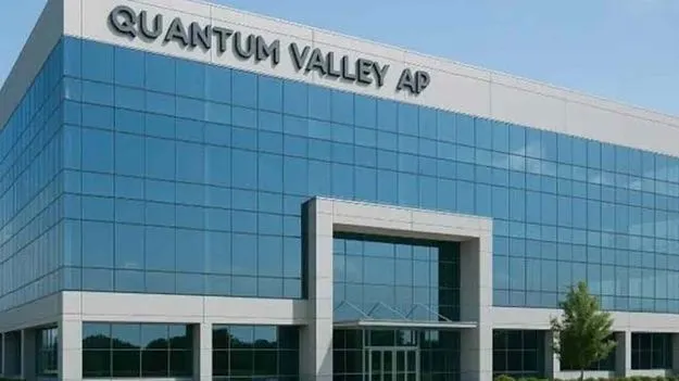 క్వాంటమ్‌ వ్యాలీకి కంపెనీల జోష్‌ 