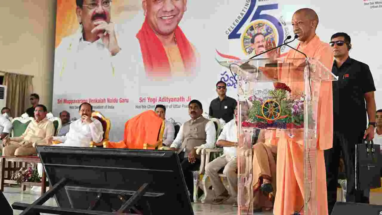 Telugu News Headlines | Nimisham