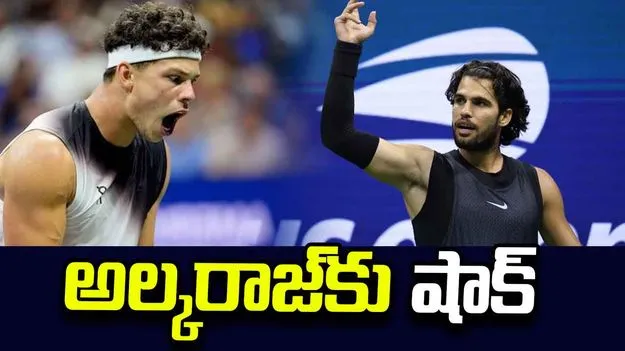 యూఎస్ ఓపెన్: టోర్నీ నుంచి అల్కరాజ్ ఔట్.. సెమీస్‌కు షెల్టన్