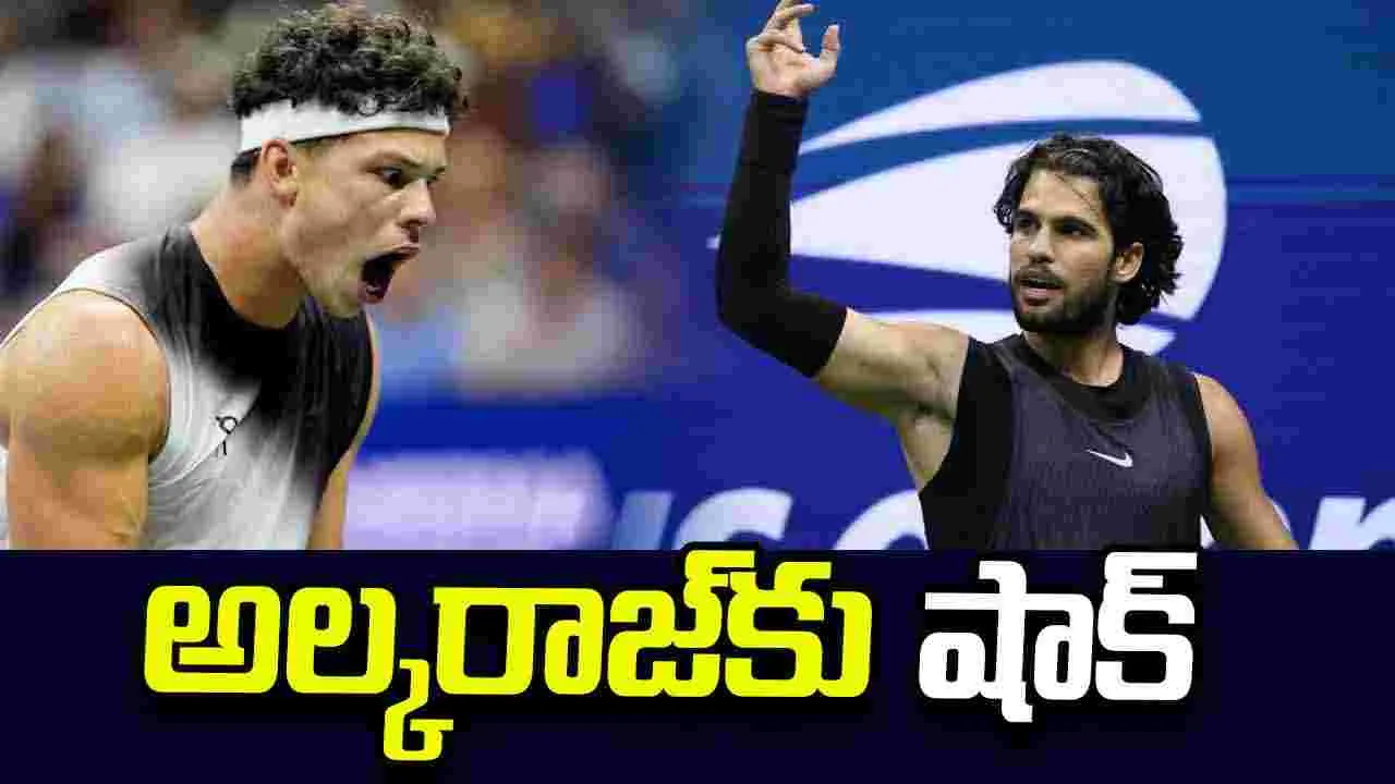 Telugu News Headlines | Nimisham