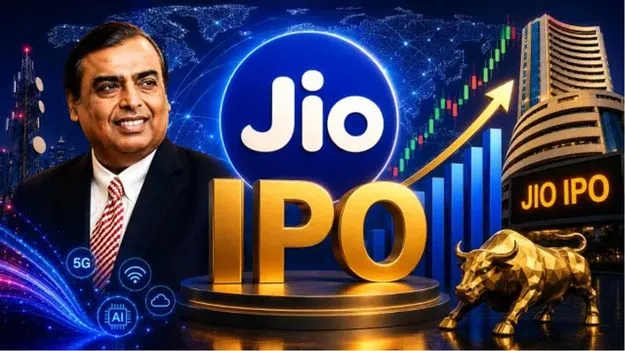 21 నుంచి జియో ఐపీఓ