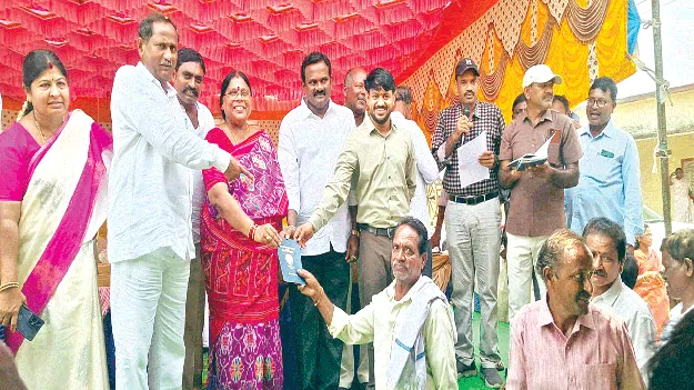 రైతు సేవకు కట్టుబడి ఉన్నాం