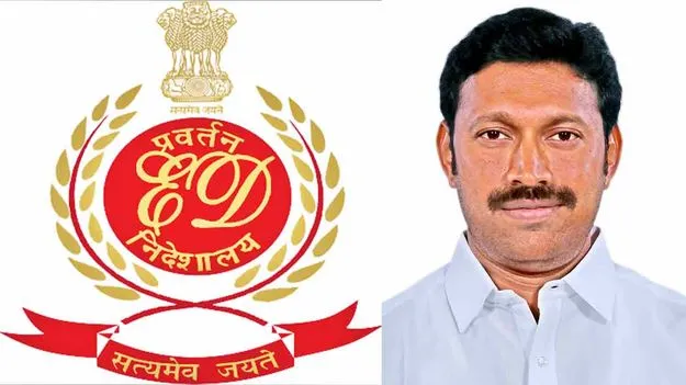 ఎంపీ అవినాశ్‌రెడ్డికి ఈడీ నోటీసు