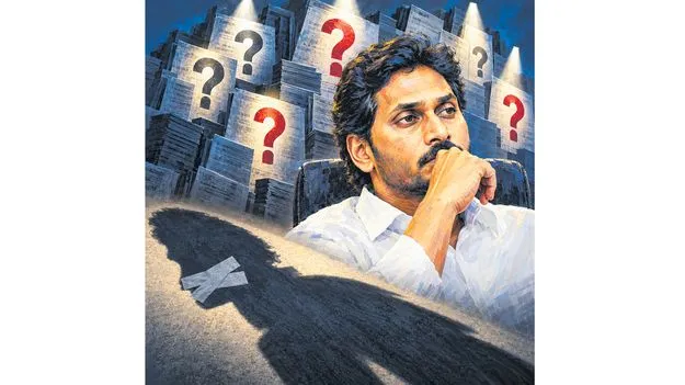 మౌనమేల జగన్?