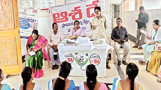 వ్యాధులతో అప్రమత్తంగా ఉండాలి 