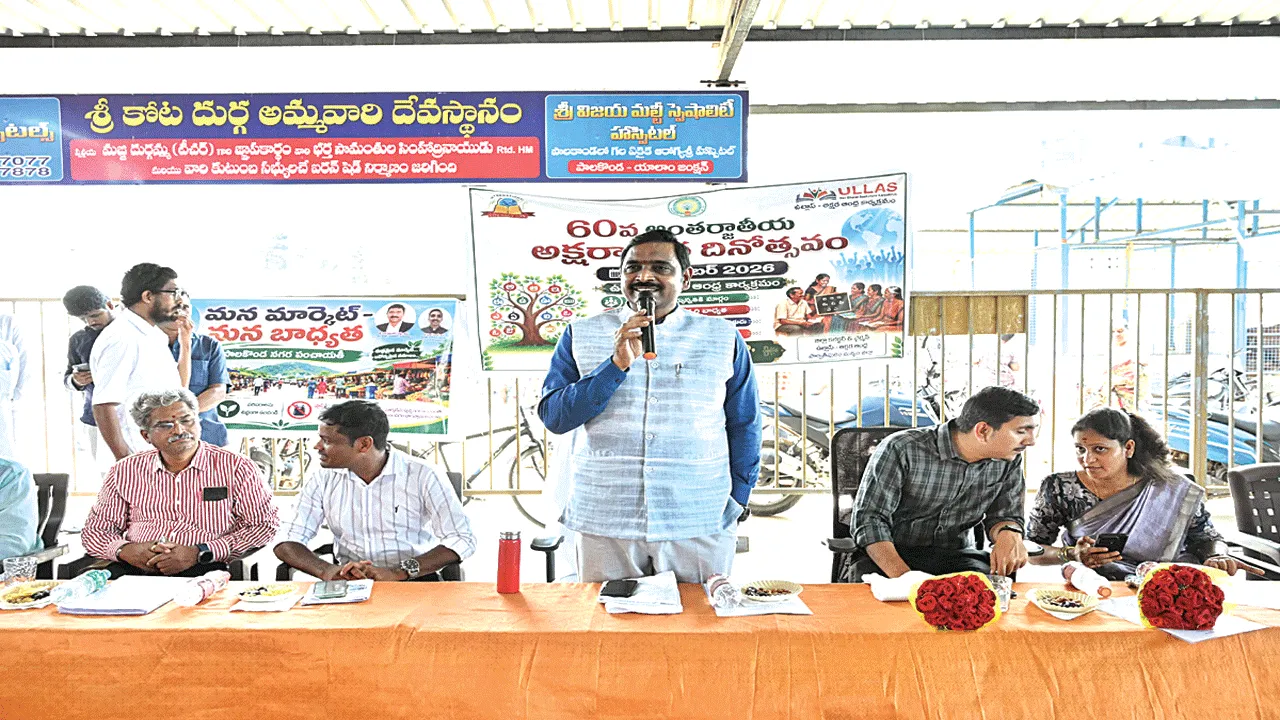 Telugu News Headlines | Nimisham