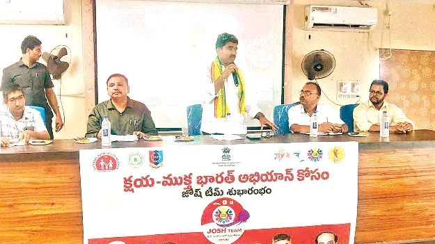 వైద్యరంగానికి పెద్దపీట