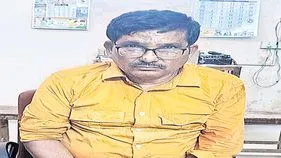 ఏసీబీ వలలో వారాడ వీఆర్వో